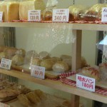 国立BBQファーム八王子みなみ野農園パン屋